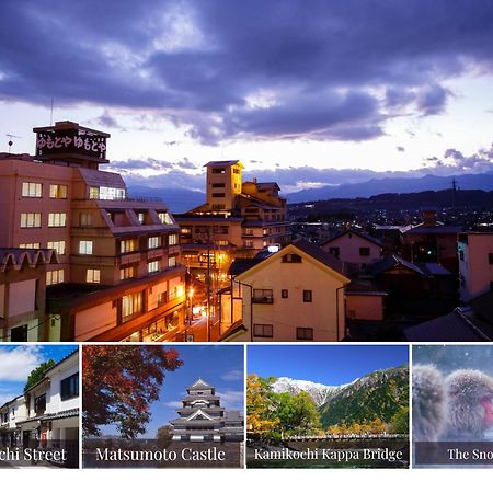 Hotel Yumotoya Macumoto Exteriér fotografie