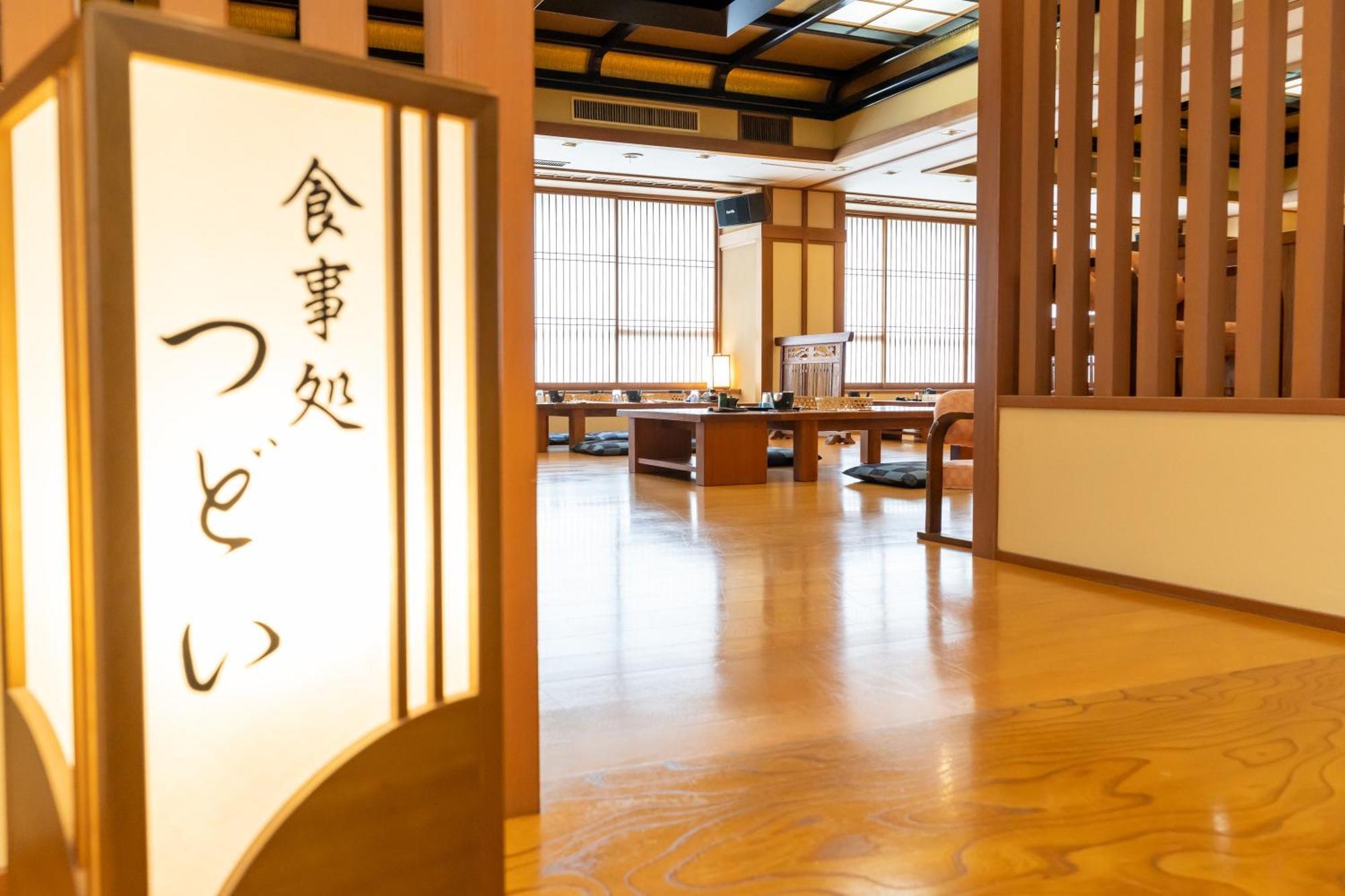 Hotel Yumotoya Macumoto Exteriér fotografie