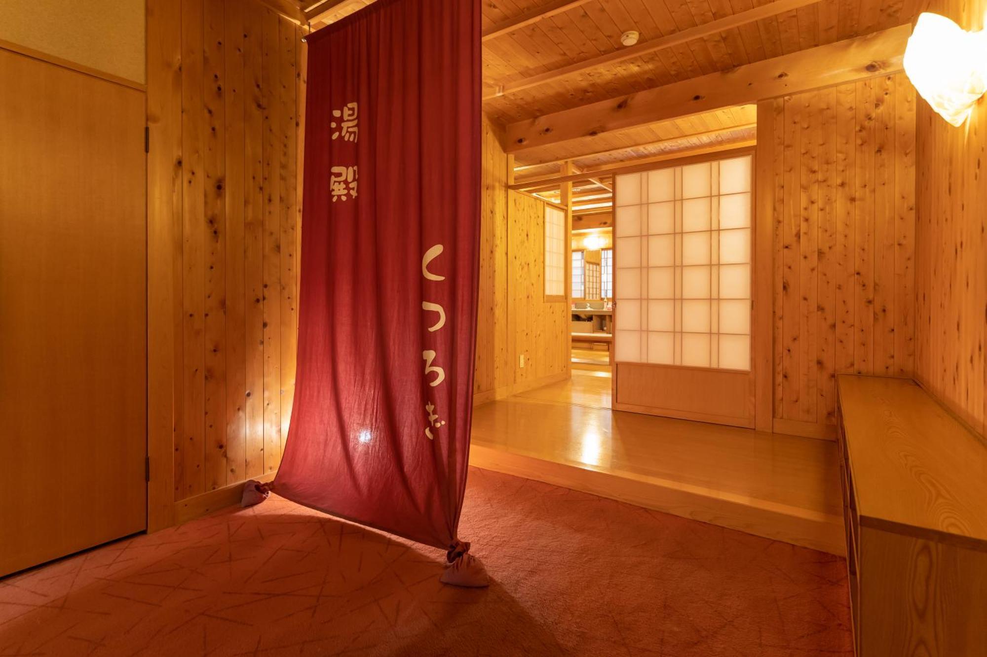 Hotel Yumotoya Macumoto Exteriér fotografie